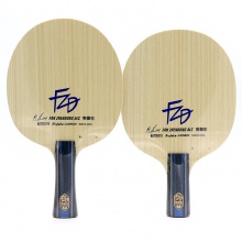 蝴蝶Butterfly【37221|37224|24180】樊振東 ALC 專(zhuān)業(yè)乒乓底板 樊振東使用底板